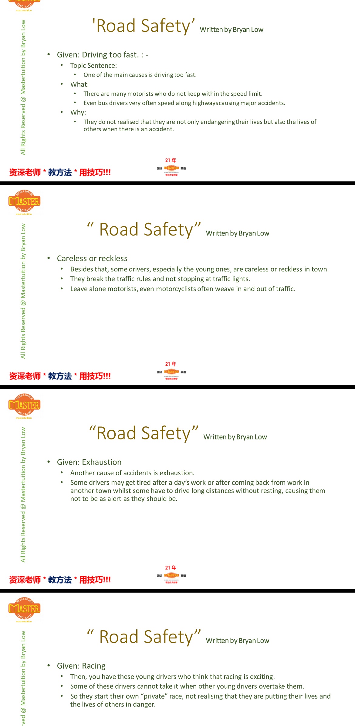[SPM TIPS] Road Safety Matertuition Malaysia | English & BM Writing ...